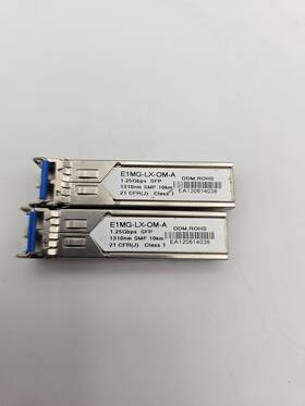Approved Optics E1mg-lx-om-a Lot Of 2 1000base-lx Sfp Smf Dom Brocade Comp 33211-100