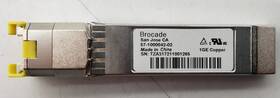 Brocade 57-1000042-02 Lot Of 23 1ge Copper