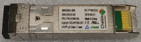 Gss-mpo250-src Chelsio 01nn193 260-0024-00 25 Gb/s Gigalight Module