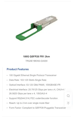 Trq5e14nf-lf00 Cig Optical Transceiver