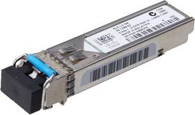 Cisco Glclhsmd10262501 Glc-lh-sm 1000base-lx/lh Sfp Transceiver Module - New Open Box