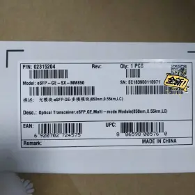 Esfp-ge-sx-mm850 Huawei 02315204 New Genuine Gbic