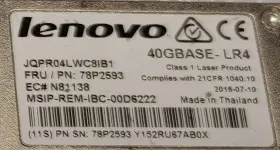 Msip-rem-ibc-00d6222 Lenovo 78p2593 Lot Of 5 40gbase-lr4 10km Fiber Optic Module