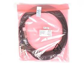 Mellanox Mcp7f00-a005r26l Dac Splitter Cable 5m Passive Qsfp To 4x Sfp