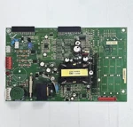 C16D193 VO.1 Circuit Board Industrial Control Pcb Module Fast Shipping Used. Price: $294.50.