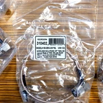 Wireless Solutions 100-02RA-03-P18L, TWS-100 Jumper, Rarptnc Plug, Jack New. Price: $25.00.