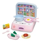 Ju-ju Ih Cooking Set Pretend Play / Kitchen With Sounds New. Price: $85.99.