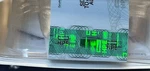 J4858D Transceiver 1G Lc Sx 500M New In Box. Price: $51.94.