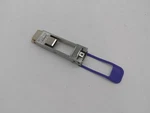 Hpe Blc Qsfp+ To Network Adapter 720193-B21 40GE 10GE 746962-001 New. Price: $24.99.