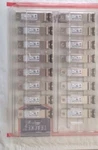 10GBE Sfp+ Transceiver For Solarflare S7120 SF432-1012 Dual Port Open. Price: $34.99.