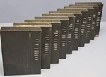 Lot Of Calix Gigahub 812G-1 100-04257 Modem Router Gateway 300-02258 Used. Price: $292.90.
