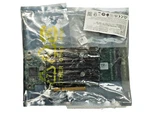 Dell N7HN3 Perc HBA345 Sas/sata Pcie Internal Host Bus Adapter No Bracket New. Price: $95.20.