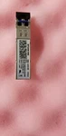 BP3AM1MS Bti / Juniper 1310NM Sr, 1000BASE Used. Price: $60.00.