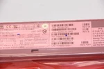 Juniper JPSU-650W-AC-AFO 740-041741 Acbel FSB010 Power Supply New. Price: $49.99.