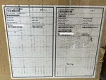 NC55-36X100G-A-SE Ncs 5000 Series Scale Line Card (we Buy Cisco!) New. Price: $9800.00.
