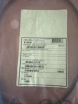 Cisco Sfp H25G CU1M Open. Price: $80.00.