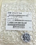 Shimadzu Rotor, LC-10A/FCV-12AH/FCV-20AH2. (228-21217-94) New. Price: $159.99.