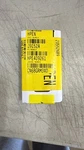 Hp J9152A Lrm Transceiver Module New. Price: $70.00.